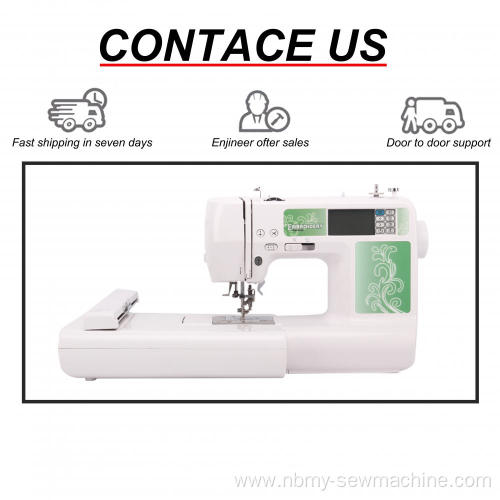 household multi-function computerized embroidery machine